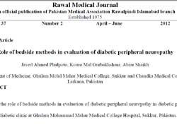 Vibrometer-GSL-Medical-College